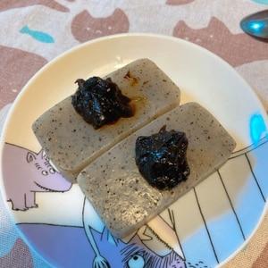 大根・豆腐・こんにゃくの味噌田楽